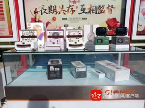 軟件驅(qū)動(dòng)，動(dòng)能轉(zhuǎn)換新引擎——2019年濟(jì)寧市新舊動(dòng)能轉(zhuǎn)換現(xiàn)場(chǎng)觀摩團(tuán)走進(jìn)微山側(cè)記